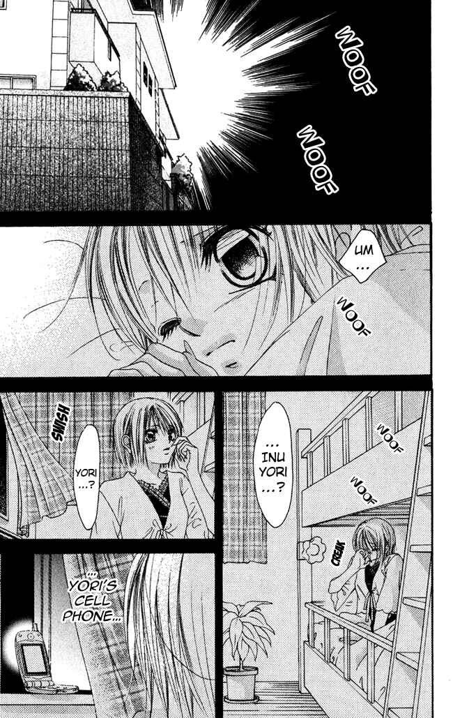 Page 12 Chapter 58 Boku wa Imouto ni Koi wo Suru