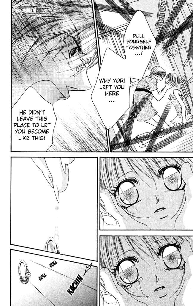 Page 17 Chapter 58 Boku wa Imouto ni Koi wo Suru