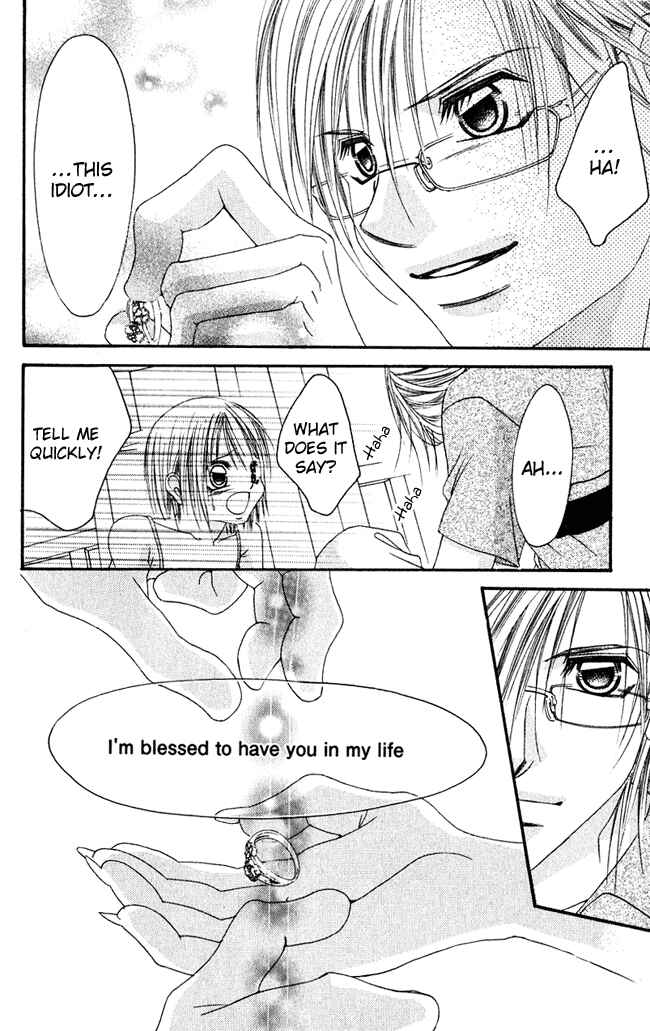 Page 19 Chapter 58 Boku wa Imouto ni Koi wo Suru