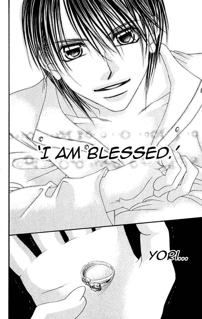 Page 21 Chapter 58 Boku wa Imouto ni Koi wo Suru