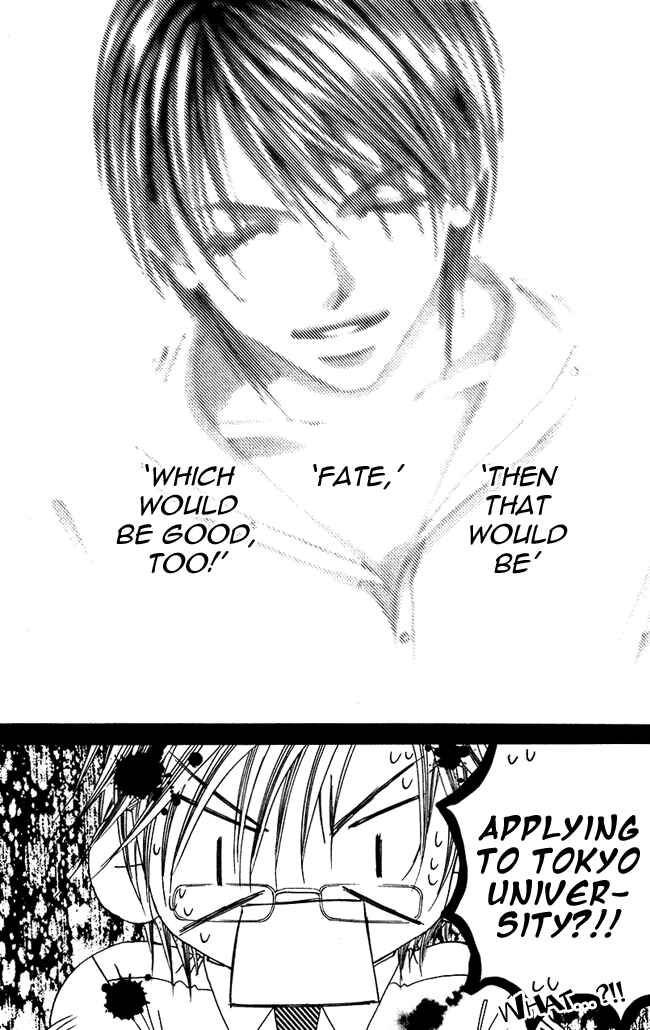 Page 27 Chapter 58 Boku wa Imouto ni Koi wo Suru