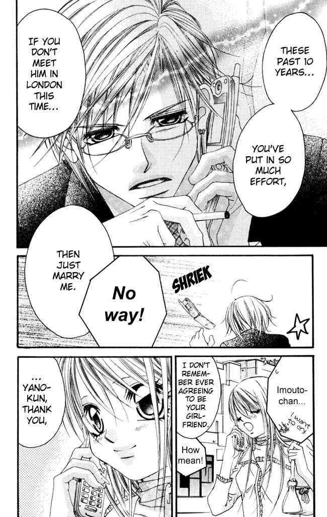 Page 31 Chapter 58 Boku wa Imouto ni Koi wo Suru