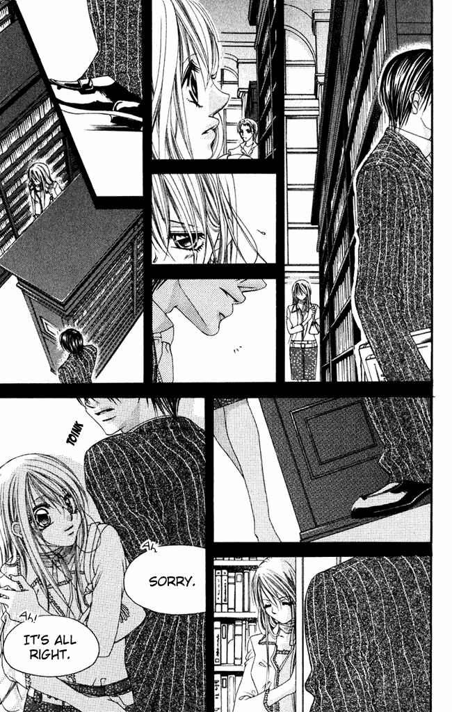Page 34 Chapter 58 Boku wa Imouto ni Koi wo Suru