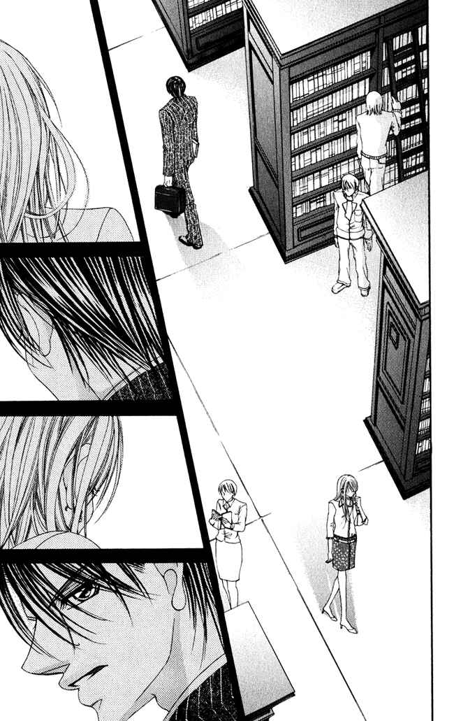 Page 36 Chapter 58 Boku wa Imouto ni Koi wo Suru