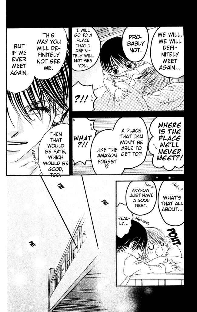 Page 5 Chapter 58 Boku wa Imouto ni Koi wo Suru