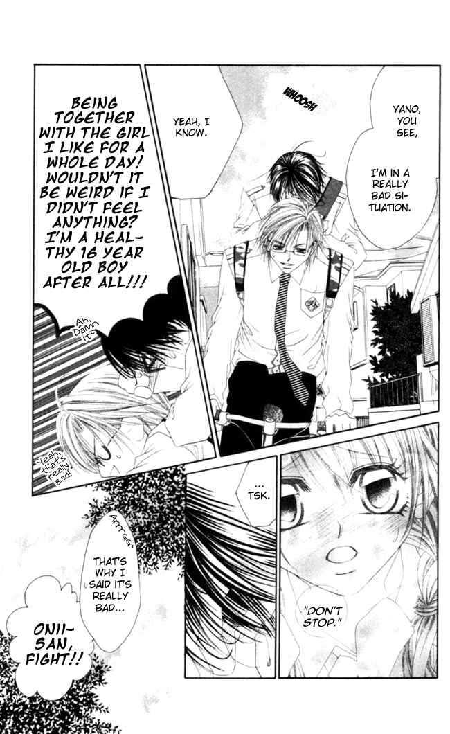 Page 12 Chapter 44 Boku wa Imouto ni Koi wo Suru