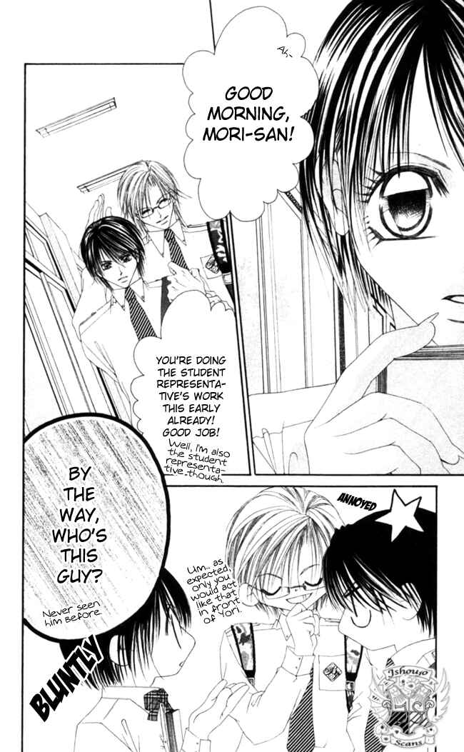 Page 17 Chapter 44 Boku wa Imouto ni Koi wo Suru