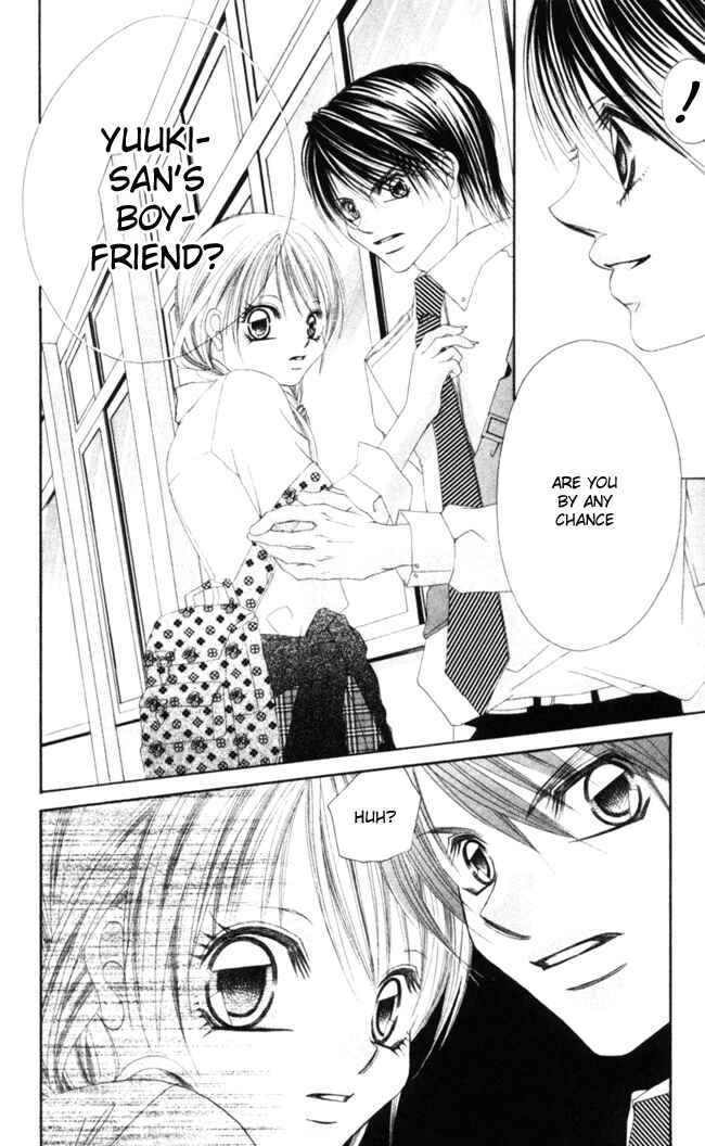Page 19 Chapter 44 Boku wa Imouto ni Koi wo Suru