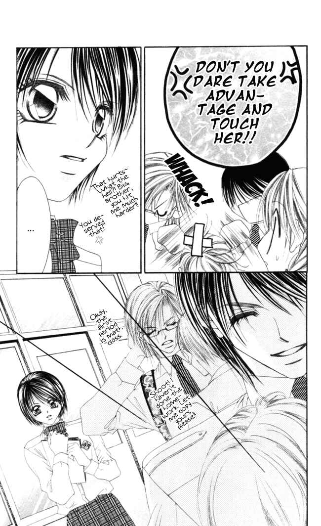 Page 24 Chapter 44 Boku wa Imouto ni Koi wo Suru