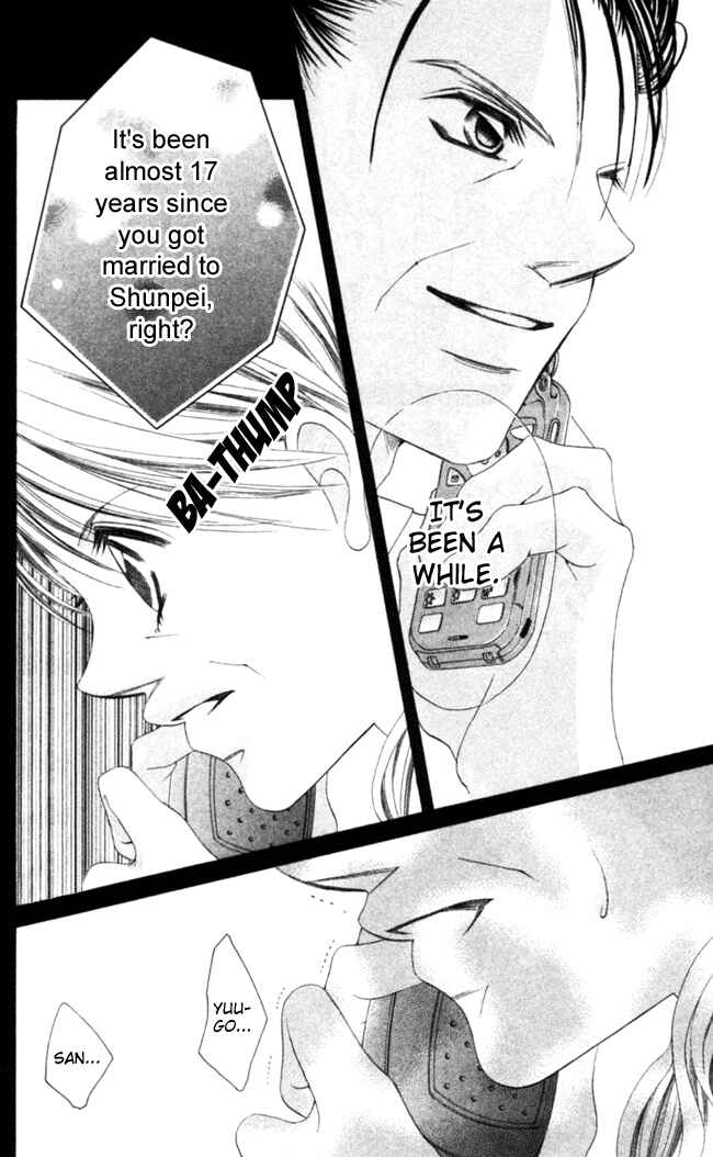 Page 29 Chapter 44 Boku wa Imouto ni Koi wo Suru