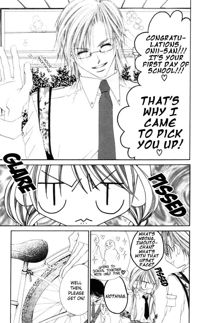 Page 8 Chapter 44 Boku wa Imouto ni Koi wo Suru