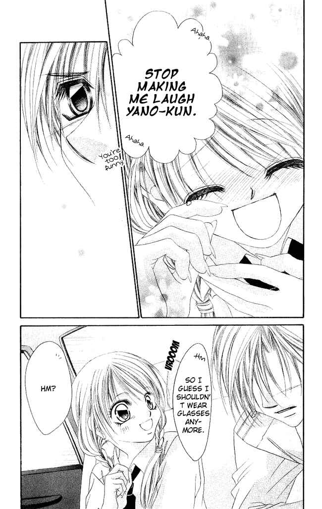 Page 10 Chapter 48 Boku wa Imouto ni Koi wo Suru