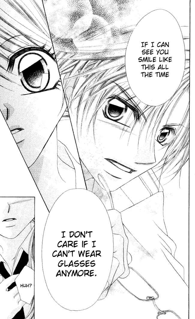 Page 11 Chapter 48 Boku wa Imouto ni Koi wo Suru
