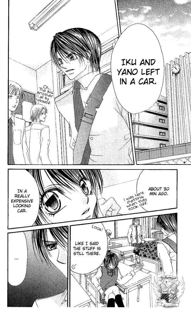 Page 12 Chapter 48 Boku wa Imouto ni Koi wo Suru