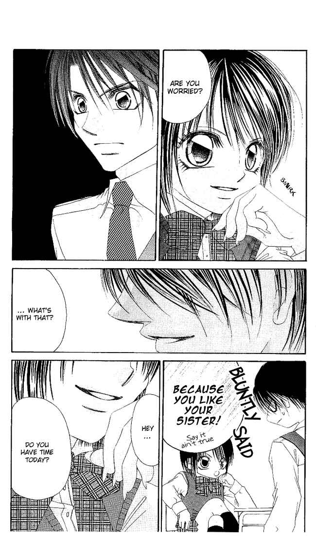 Page 13 Chapter 48 Boku wa Imouto ni Koi wo Suru