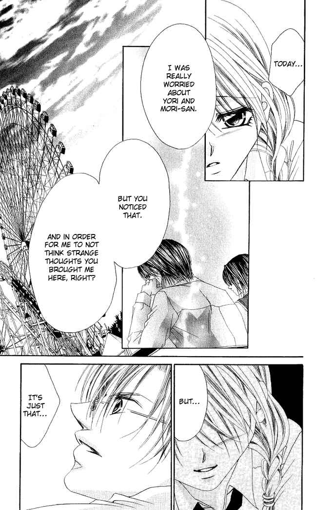 Page 21 Chapter 48 Boku wa Imouto ni Koi wo Suru