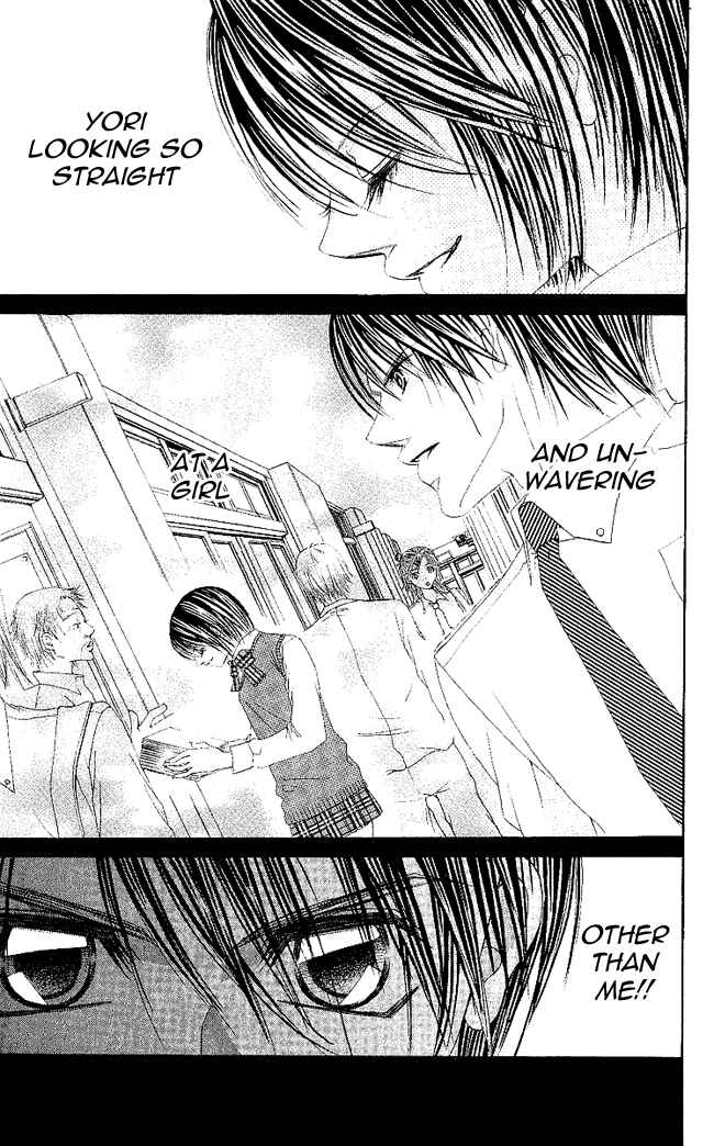 Page 23 Chapter 48 Boku wa Imouto ni Koi wo Suru