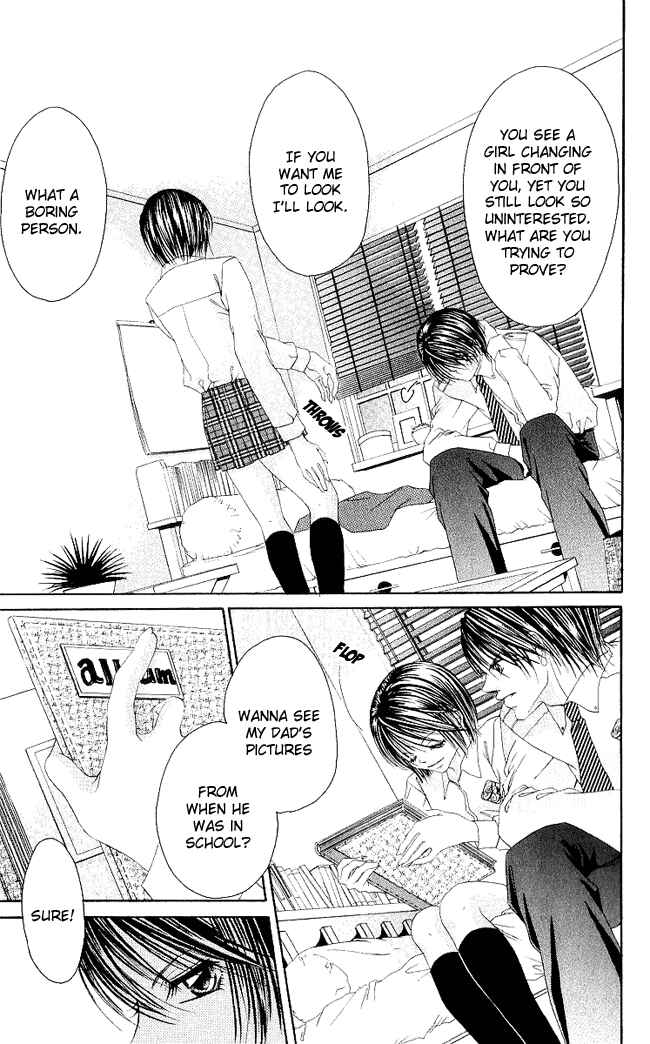 Page 25 Chapter 48 Boku wa Imouto ni Koi wo Suru