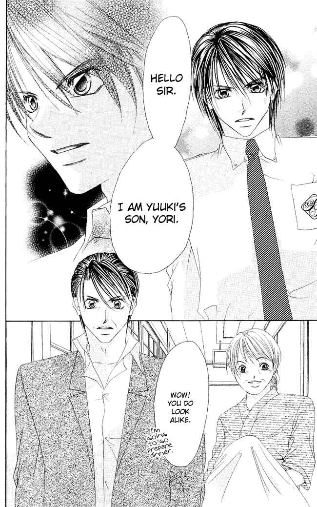 Page 32 Chapter 48 Boku wa Imouto ni Koi wo Suru
