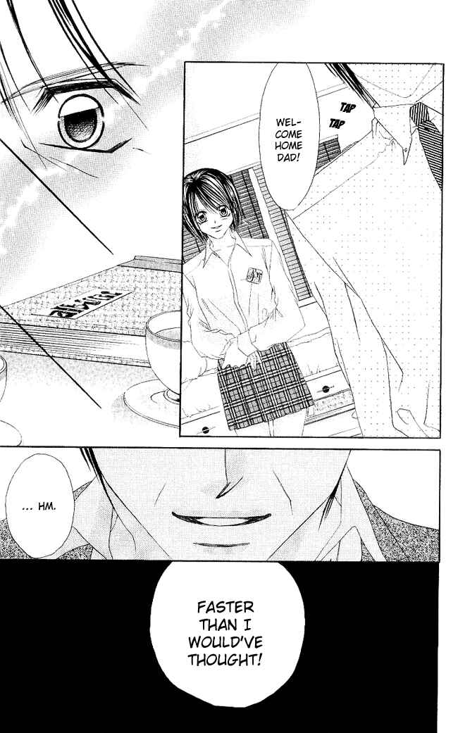 Page 33 Chapter 48 Boku wa Imouto ni Koi wo Suru