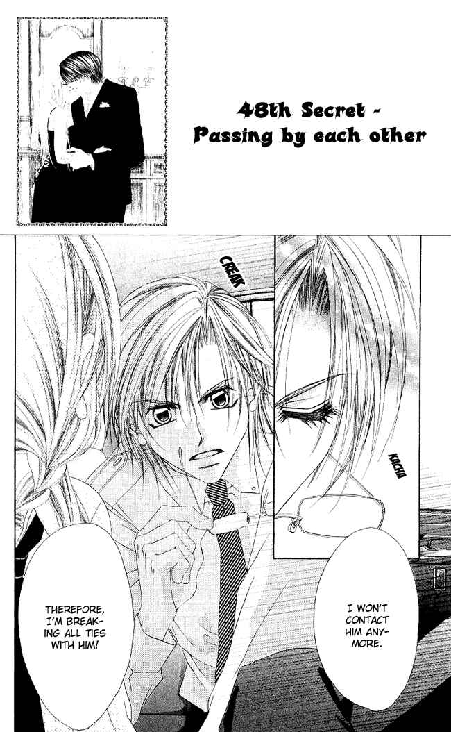 Page 6 Chapter 48 Boku wa Imouto ni Koi wo Suru