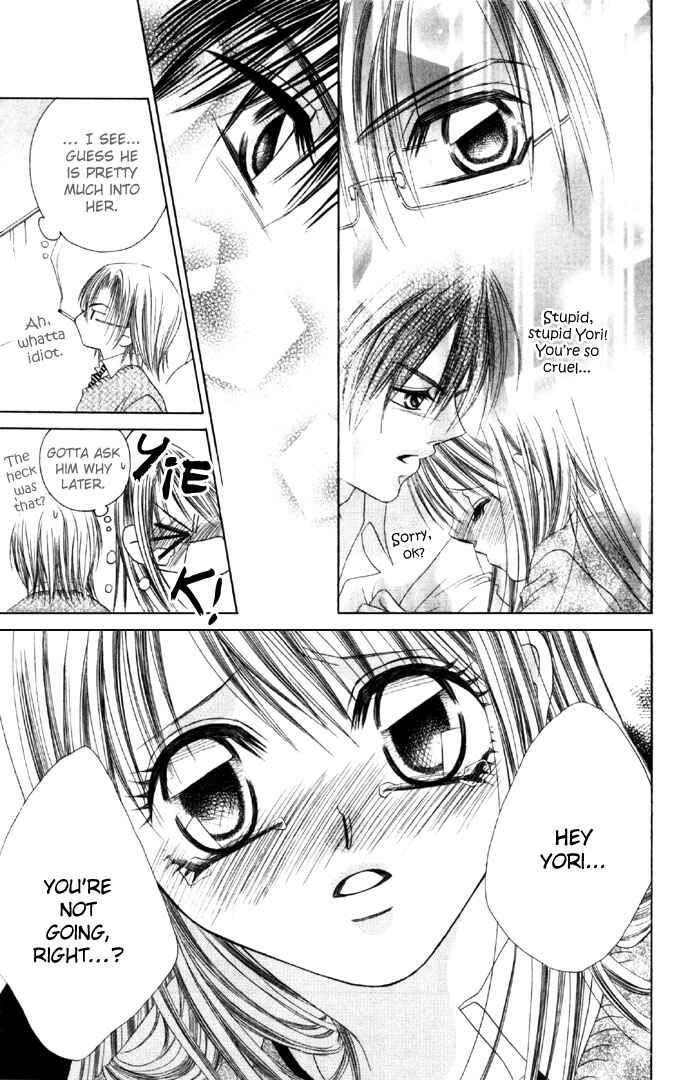 Page 11 Chapter 15 Boku wa Imouto ni Koi wo Suru