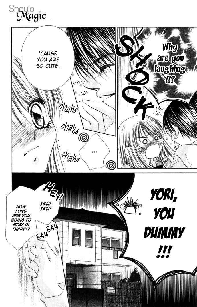 Page 14 Chapter 15 Boku wa Imouto ni Koi wo Suru
