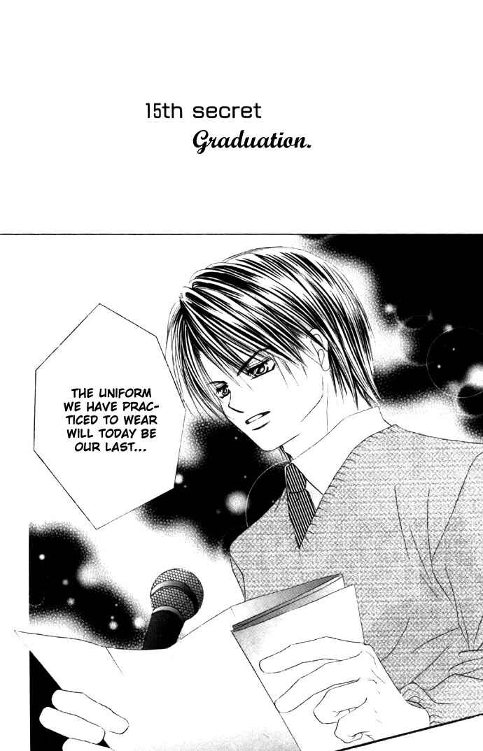 Page 2 Chapter 15 Boku wa Imouto ni Koi wo Suru