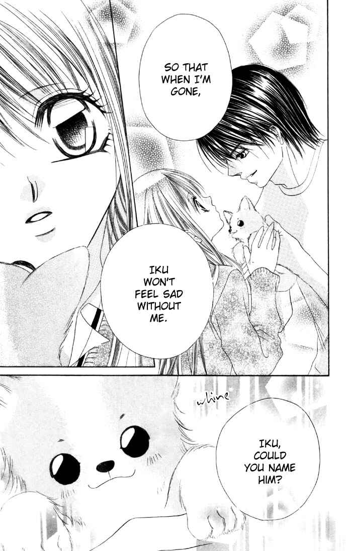 Page 23 Chapter 15 Boku wa Imouto ni Koi wo Suru