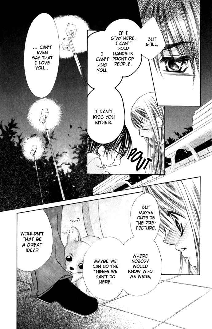 Page 27 Chapter 15 Boku wa Imouto ni Koi wo Suru