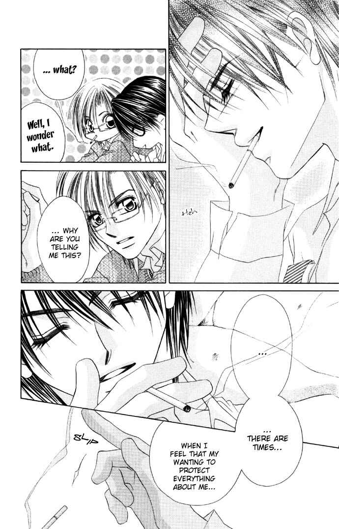 Page 8 Chapter 15 Boku wa Imouto ni Koi wo Suru