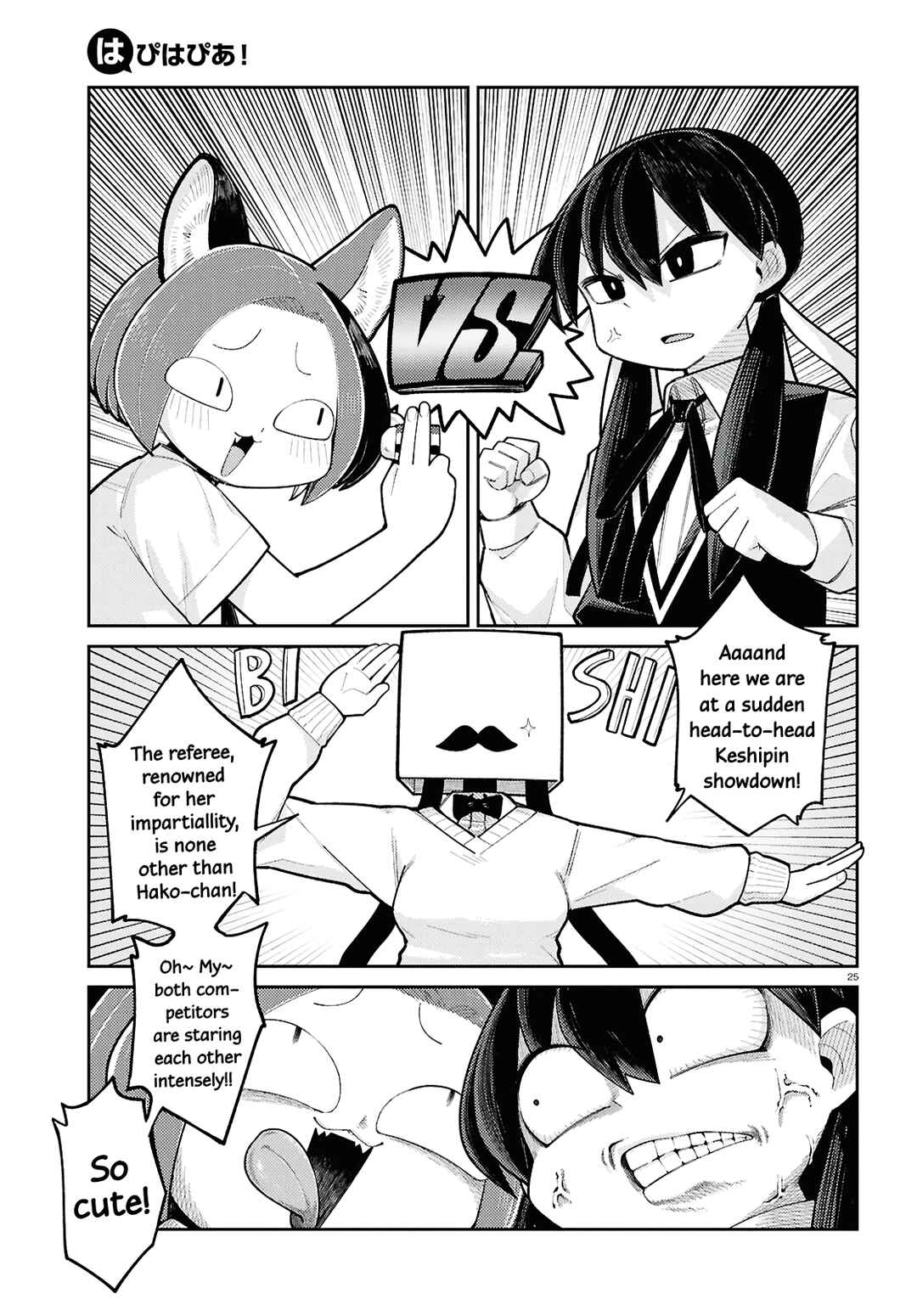 Page 5 Chapter 14 Happy Happia!