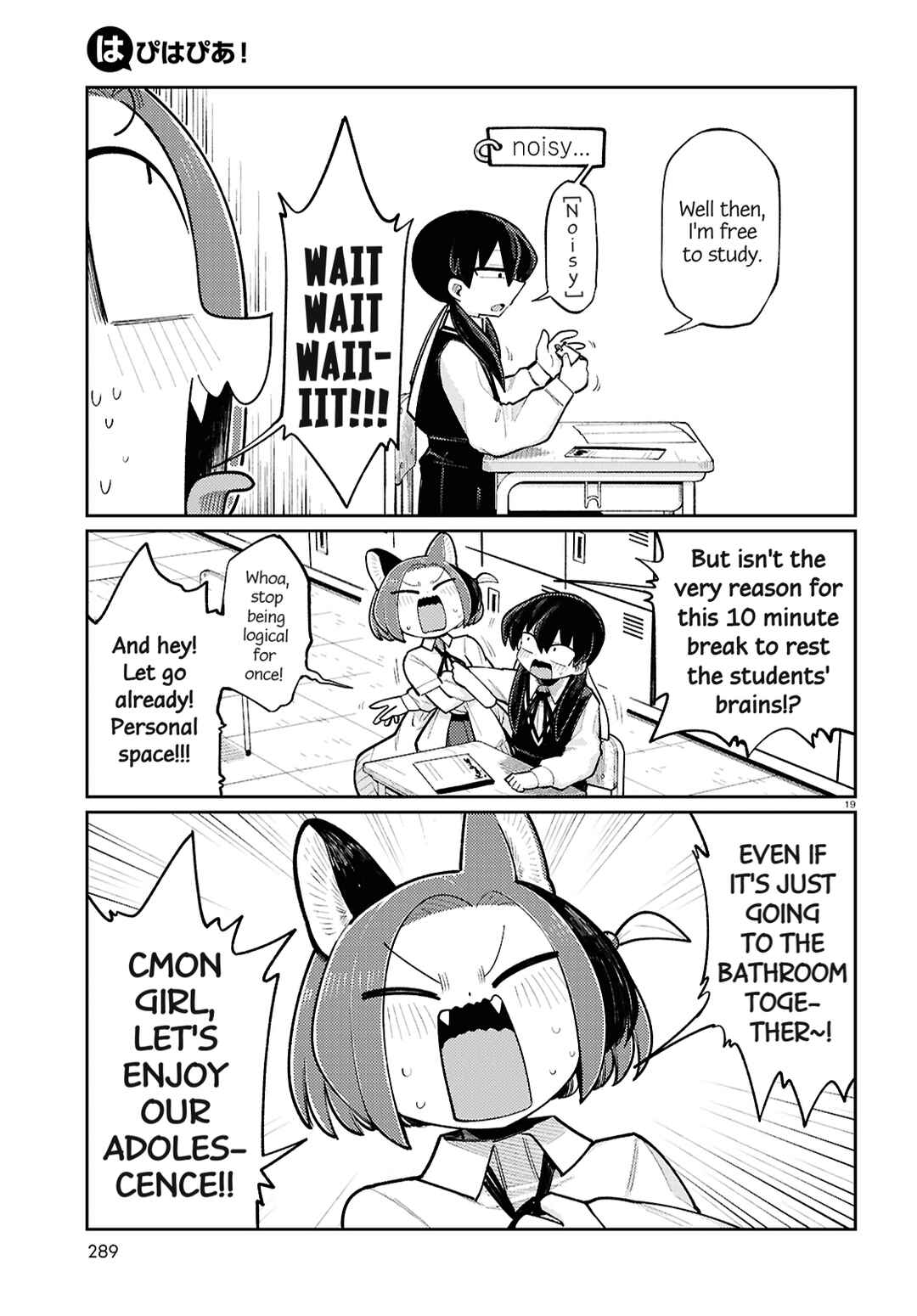 Page 3 Chapter 8 Happy Happia!