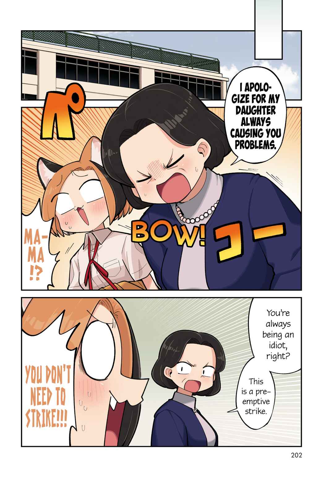 Page 3 Chapter 23 Happy Happia!