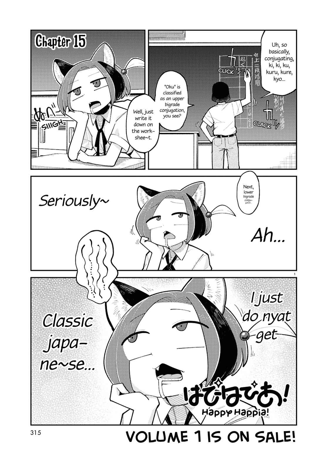 Page 1 Chapter 15 Happy Happia!