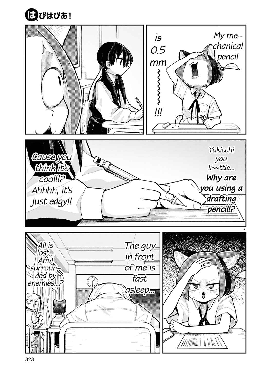 Page 9 Chapter 15 Happy Happia!