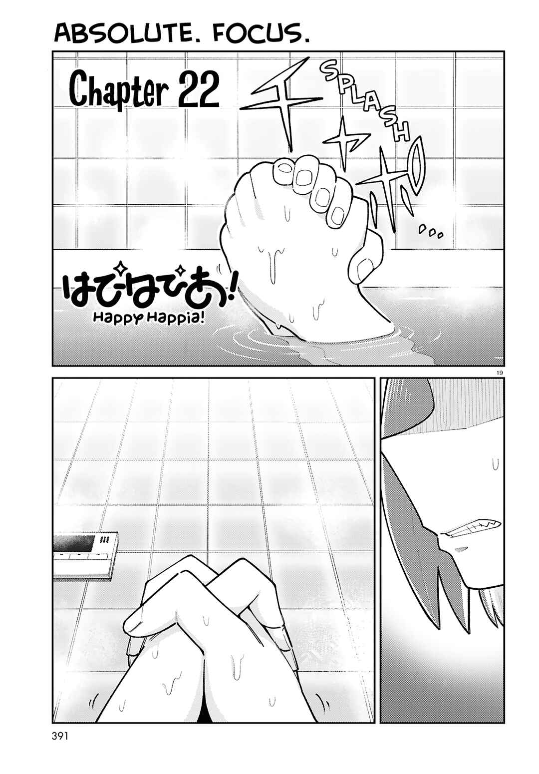 Page 1 Chapter 22 Happy Happia!