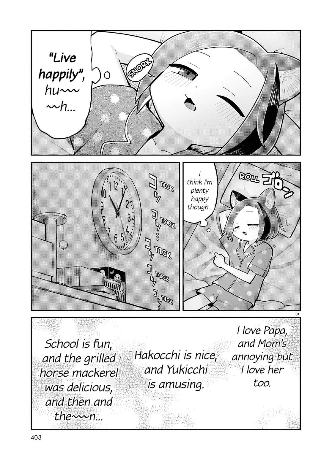 Page 13 Chapter 22 Happy Happia!