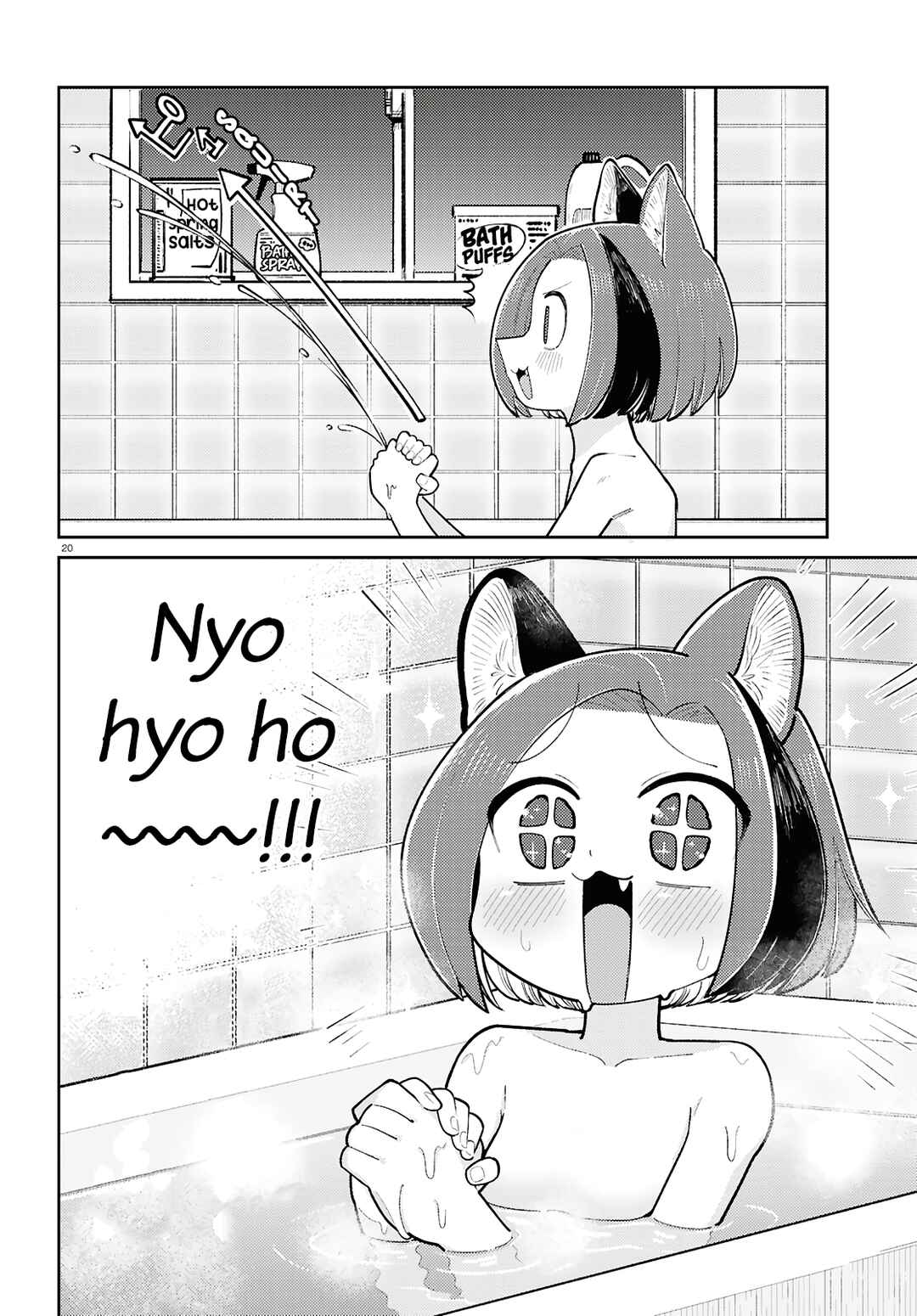 Page 2 Chapter 22 Happy Happia!