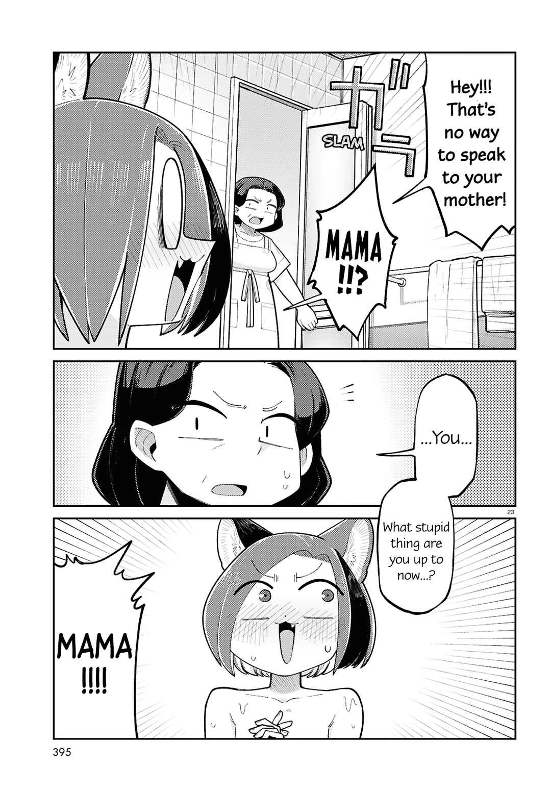 Page 5 Chapter 22 Happy Happia!