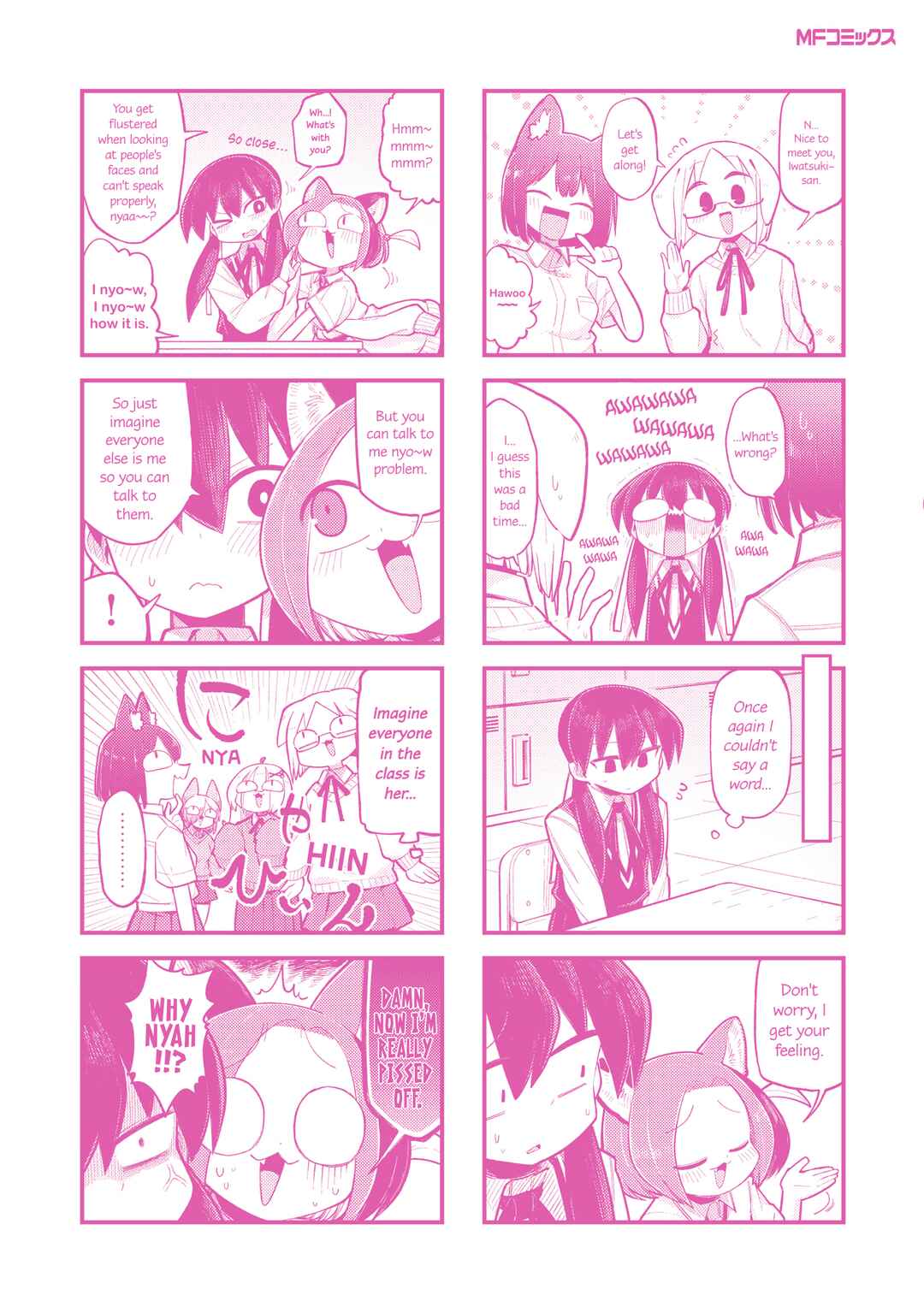 Page 7 Chapter 12.5 Happy Happia!