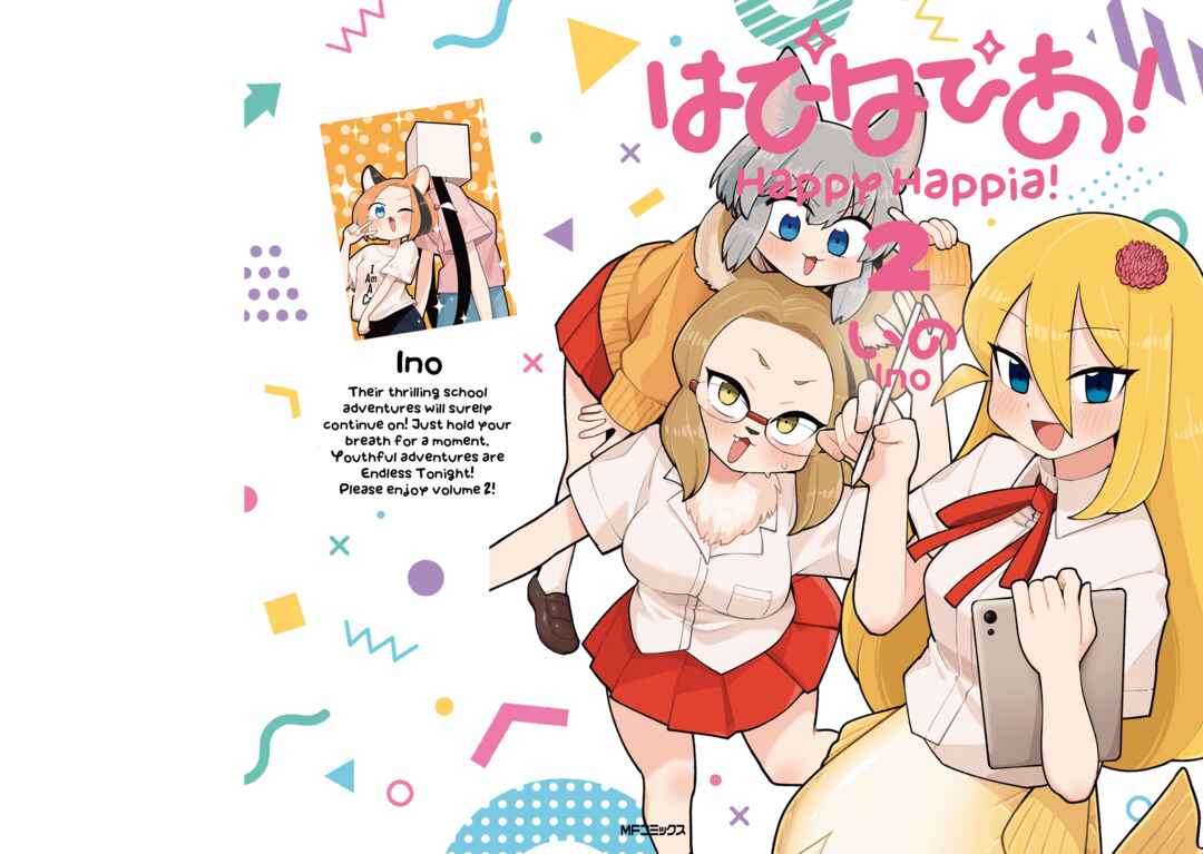 Page 1 Chapter 13 Happy Happia!