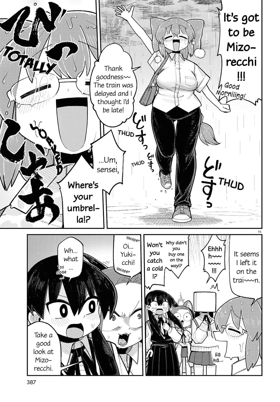 Page 15 Chapter 21 Happy Happia!