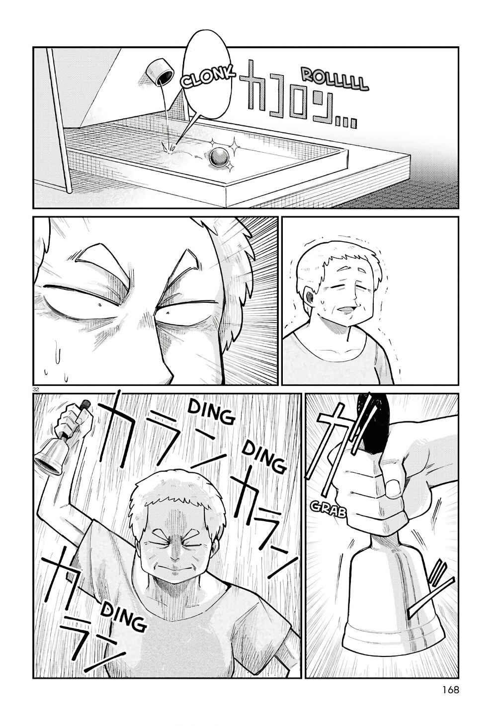 Page 12 Chapter 4 Happy Happia!