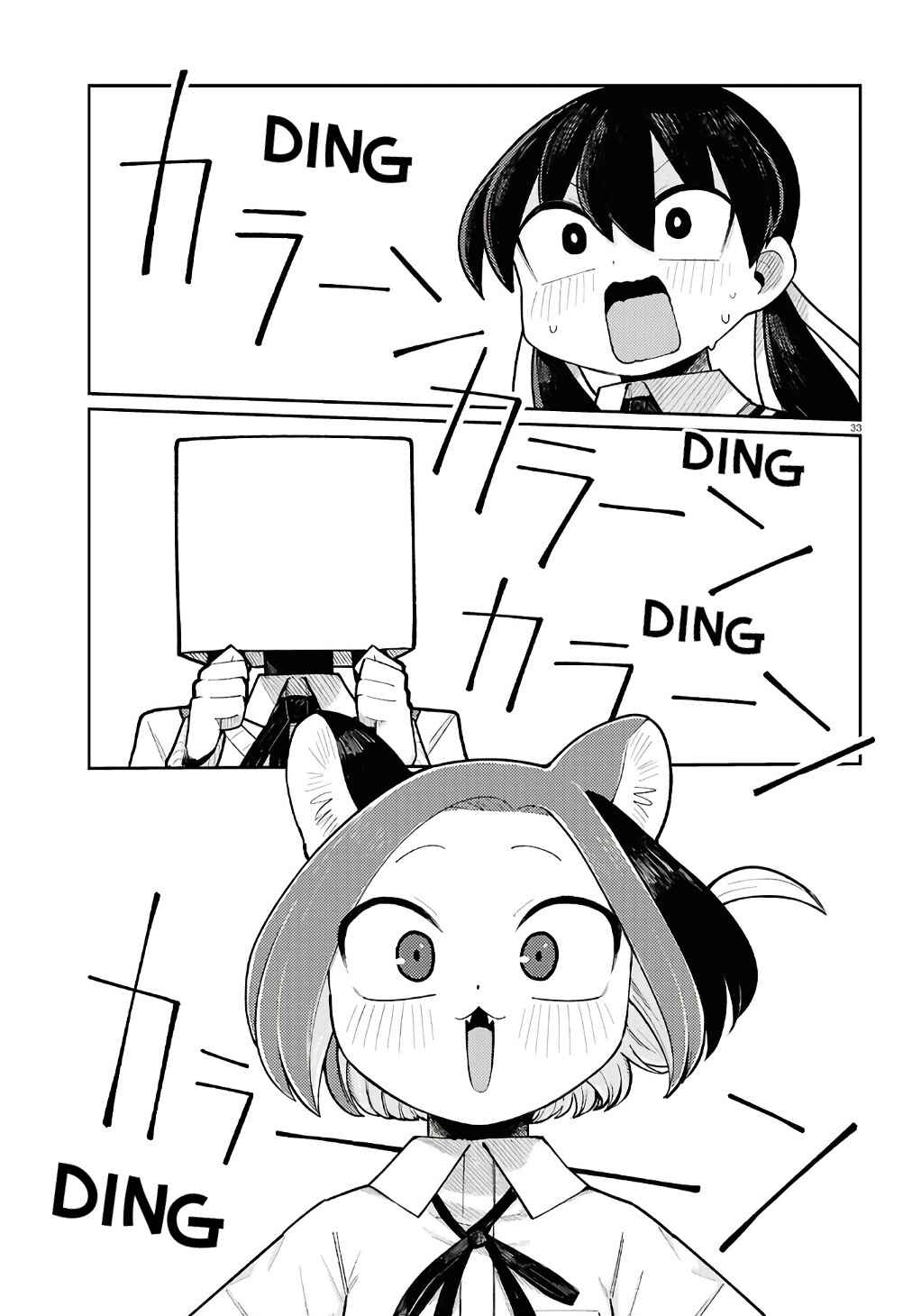 Page 13 Chapter 4 Happy Happia!
