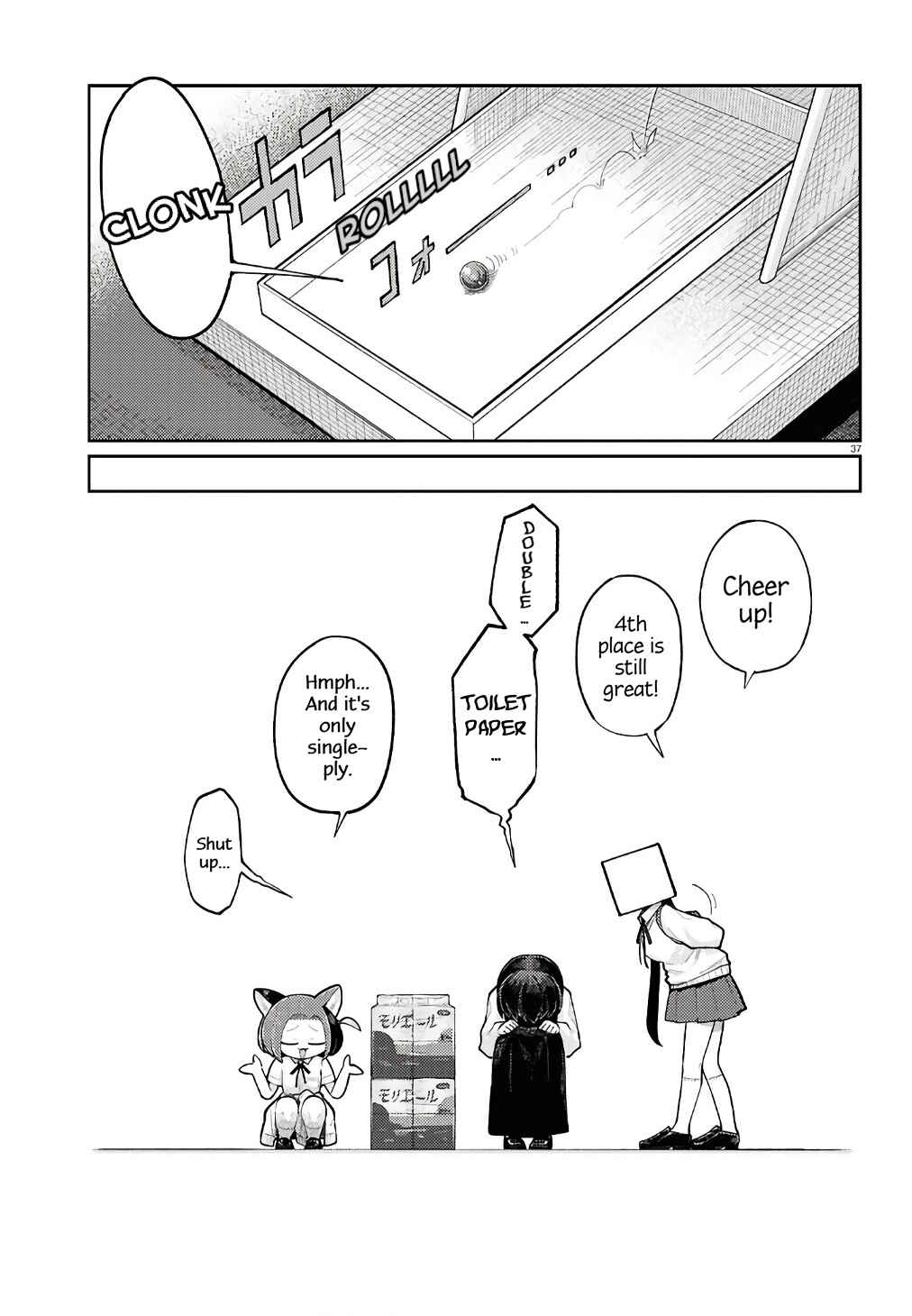 Page 17 Chapter 4 Happy Happia!