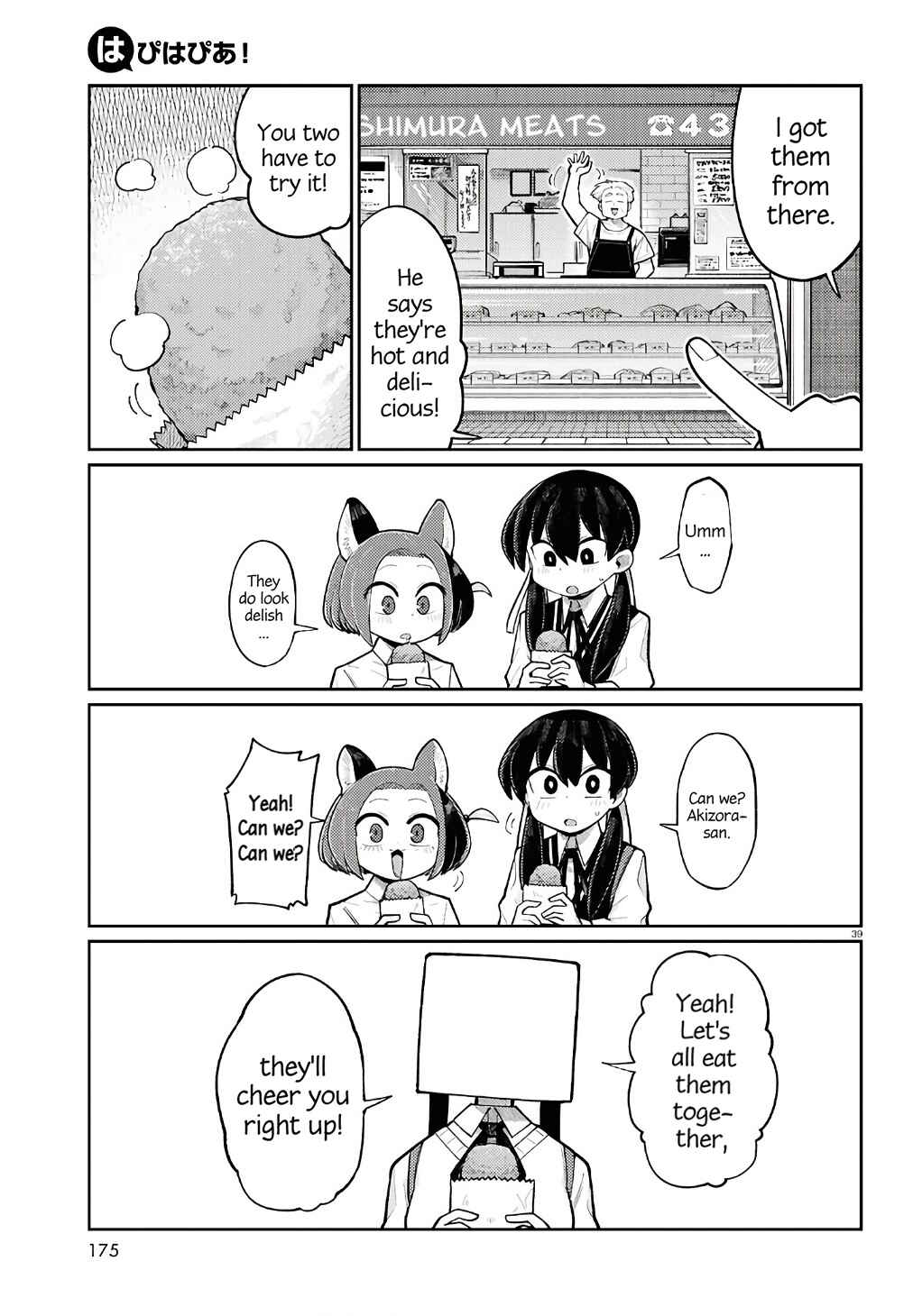 Page 19 Chapter 4 Happy Happia!