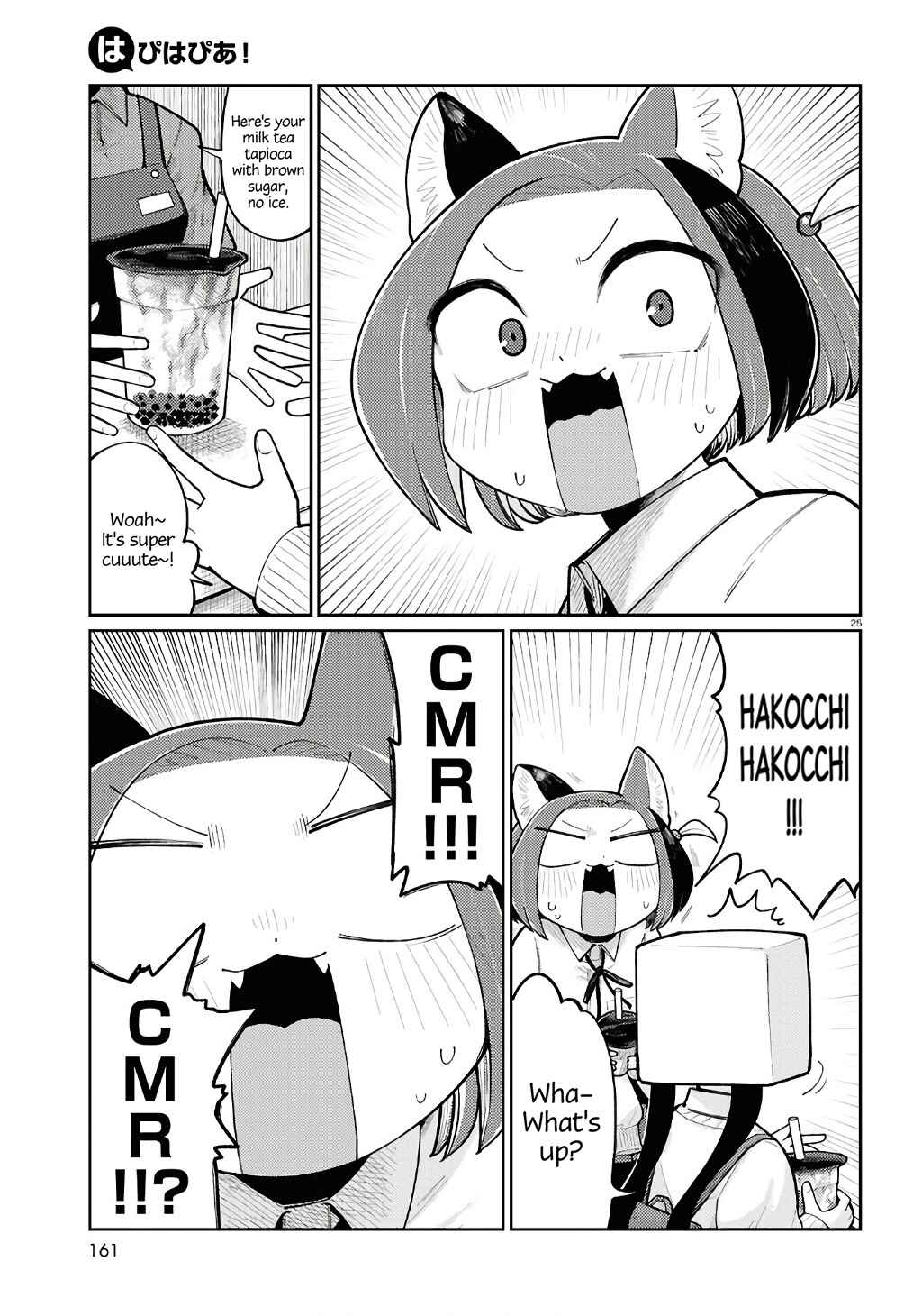 Page 5 Chapter 4 Happy Happia!