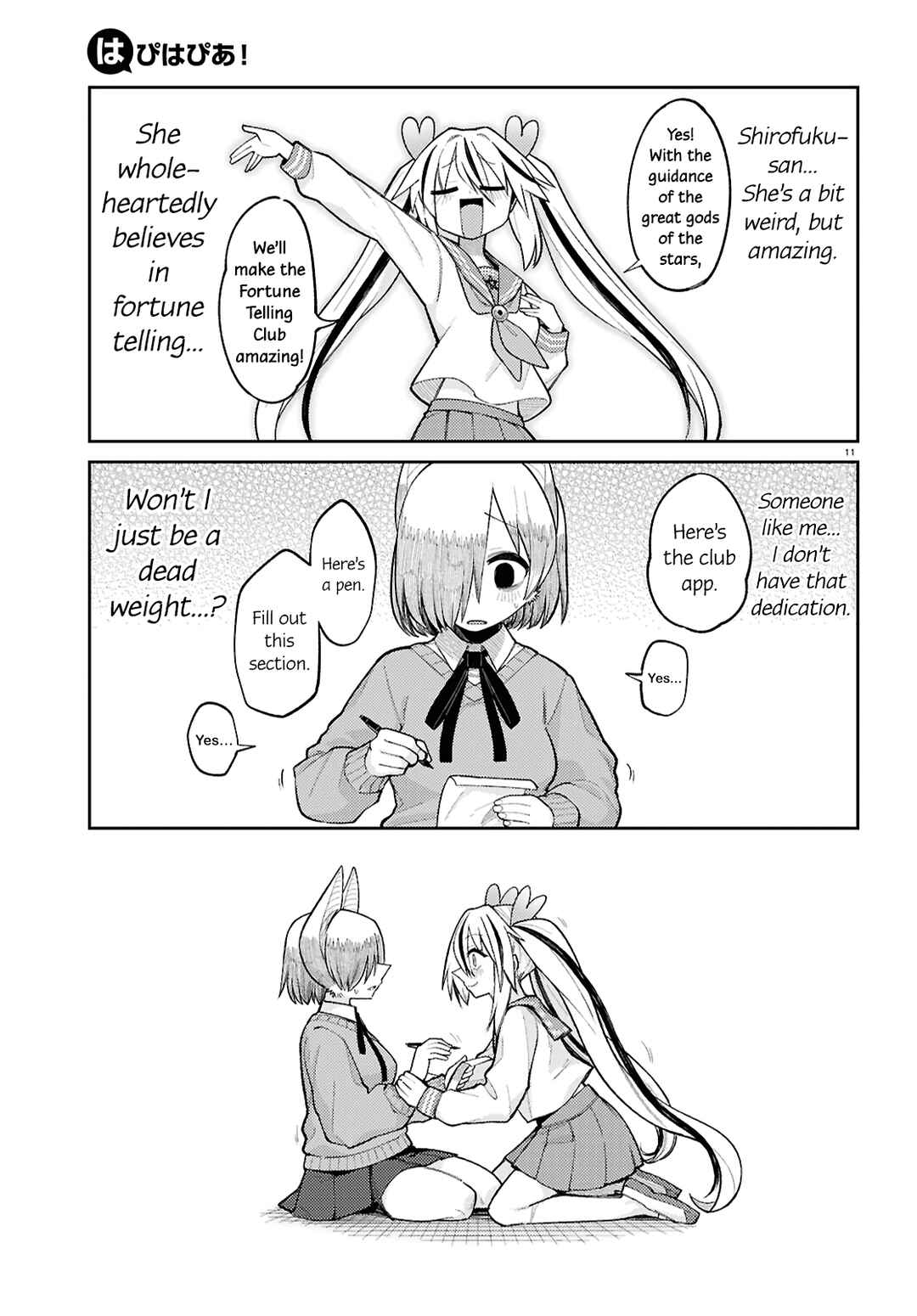 Page 11 Chapter 17 Happy Happia!