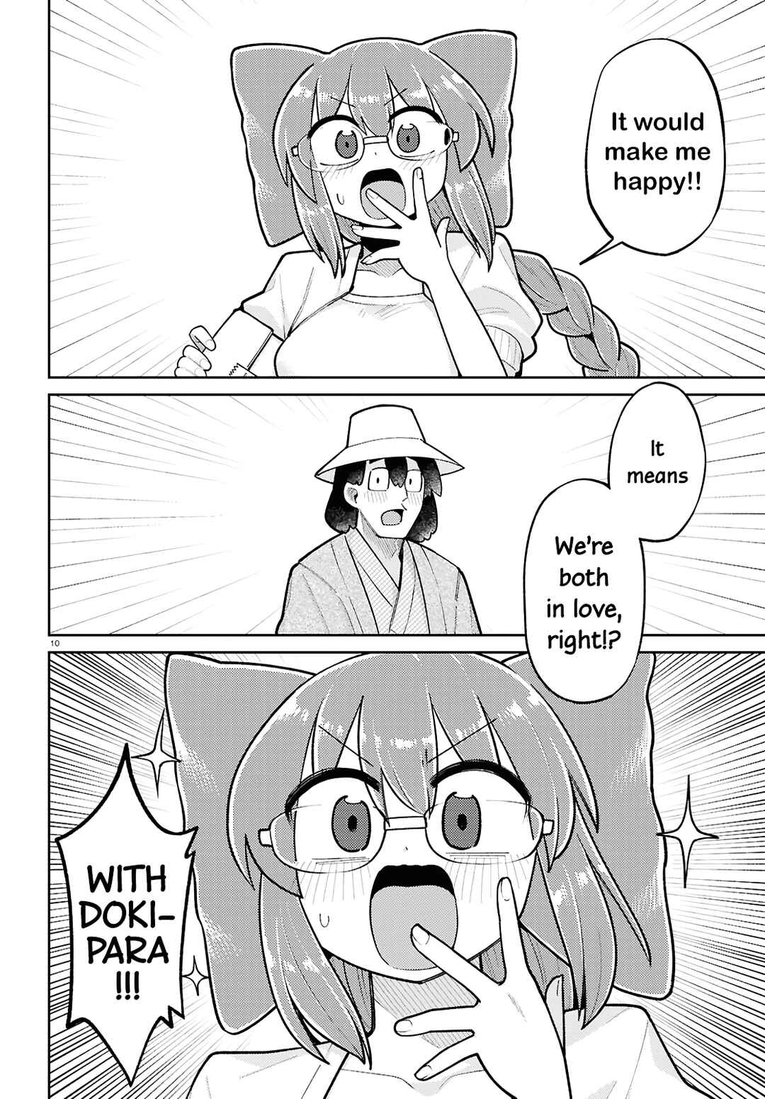 Page 10 Chapter 19 Happy Happia!
